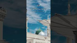 kaise ek angrez Iman le aaya islamicstatusislamicshortsvudeosislamicsubsribe islamicvideos [upl. by Kannav835]