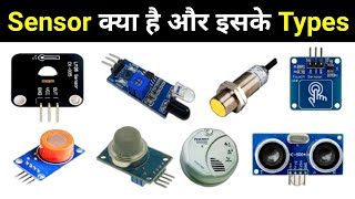 What is Sensor amp Types of Sensor  electrical interview question [upl. by Amehr]