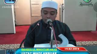 Sirah Lengkap Rasulullah Siri 5  Ustaz Wadi Annuar [upl. by Borlase]