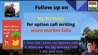 Follow up on Mahesh Kaushiks Paiso ka ped strategy  PKP video 4 [upl. by Philpot730]