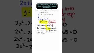 Algebra  Solving A System of Equations with Quadratics Example 1 precalculus algebra maths [upl. by Piane]