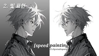 Speed painting 빛 표현  Clip Studio Paint [upl. by Aerdnod]