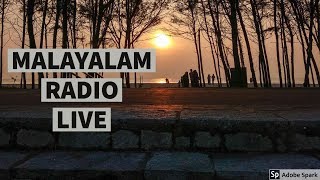 Malayalam Radio  BEST SONGS OF ALL TIME [upl. by Eenaffit]