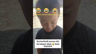 Kartoshkali somsa😂👍 [upl. by Marucci654]