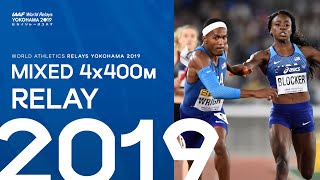 Mixed 4x400m Relay Final  World Athletics Relays Yokohama 2019 [upl. by Doner778]