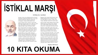 İSTİKLAL MARŞI  10 KITA OKUMA [upl. by Almond]