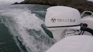 New Tohatsu Outboard 60HP Fourstroke 2020 Model [upl. by Prestige]