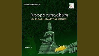 Bhavayami Raghuramam  Ragamalika  Rupakam feat Pandanallur S Pandiyan [upl. by Seligmann601]