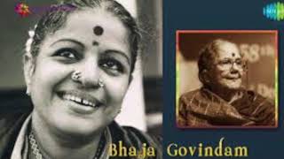 Bhaja Govindam  Full original MS Subbulakshmi [upl. by Bander]