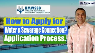 How to Apply for Water amp Sewarage Connection Application Process HMWSSB [upl. by Meehaf]