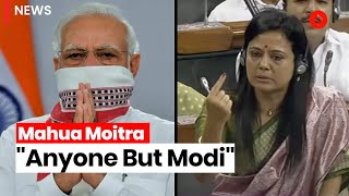 Mahua Moitra Speech TMCs MP Criticizes Centres Response To Manipur  Parliament [upl. by Fowkes]