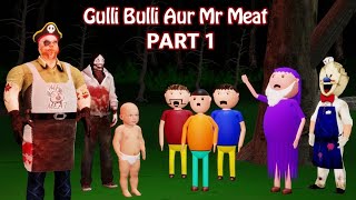 gulli bulli ke bhutni cartoon [upl. by Ecinnaj717]