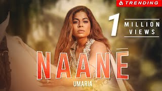 NAANE  UMARIA  නානේ  උමාරියා Official Music Video [upl. by Eno]