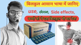 Nimesulide and paracetamol tablets [upl. by Netta]