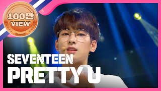 SHOWCHAMPION 세븐틴  예쁘다 SEVENTEEN  Pretty U l EP187 [upl. by Abehs]