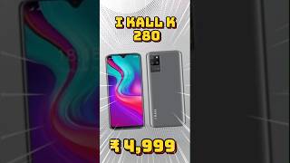 Best Phones Under 10000 in 2024 youtubeshorts [upl. by Nisaj]