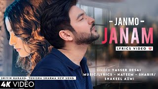 Janmo Janam Ka Tujhse Rishta Mera audio Yasser Desai  Shivin Narang Tunisha Sharma  New Song [upl. by Savior]