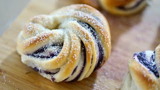 Ube Babka Rolls  Ube Swirl Bread Rolls  Purple Yam Bread [upl. by Zeret850]