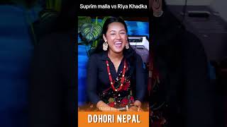 Suprim malla new live dohori  Suprim malla vs Riya Khadka  new live dohori [upl. by Sylvan]