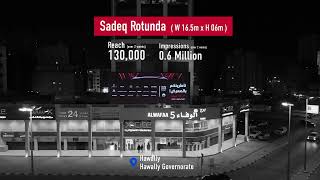 Sadeq Rotunda DOOH [upl. by Adihsar]