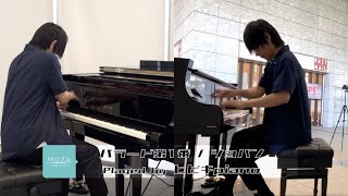 ショパン バラード第1番 作品23Chopin Ballade No1 Op23 [upl. by Paulette148]