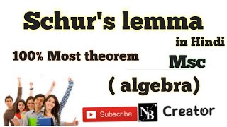 Schurs lemma theorem in hindi Algebra module theory [upl. by Ltsyrk259]