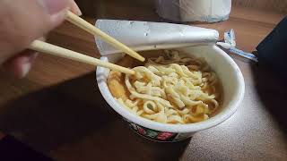 Kitsune Udon  Last Night In Japan  October 30 2024 [upl. by Anayet]