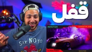 quotEXTACYquot KOOROSH FT SIJAL amp SAMI LOW amp RAHA REACTION  واکنش به ترک «اکستاسی» از کوروش و سیجل و [upl. by Uaeb735]