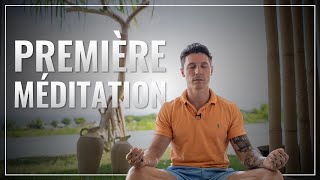 Comment méditer pour la première fois [upl. by Gnet361]