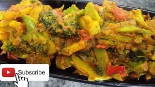 पौष्टिक और टैस्टी ब्रोकली रेसपी  INDIAN STYLE BROCCOLI RECIPE [upl. by Piegari]