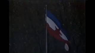 National Anthem Of Yugoslavia Rare Instrumental Version [upl. by Hamel912]