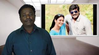 Dharmadurai Movie Review  Vijay Sethupathy Seenu Ramasamy  Tamil Talkies [upl. by Claudetta713]