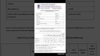 IBPS RRB CLERK MAINS SCORECARD 2024 ibps ibpsrrbclerk mains scorecard 2024 assam [upl. by Stafford757]