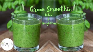 Fat Burning Green Smoothie for Weight Loss amp Detox Breakfast Smoothie Intermittent Fasting Smoothie [upl. by Rodrick]