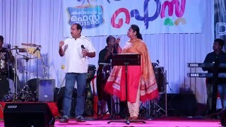 Malayattoor Malamcheruvile LivePolifonikaHari And Maneesha [upl. by Oirom]