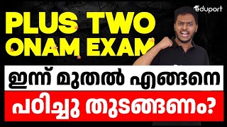 Plus Two Onam Exam  Perfect Study Plan  Onam Exam Time Table 2024 [upl. by Hubert]