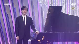 KimMinJae TRAUMEREI PIANO PERFORMANCE at SBS AWARDS 2020 [upl. by Ardua]