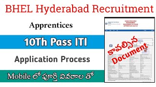 how to Apply BHEL Hyderabad Apprentices bhel apprenticeship apply [upl. by Milicent]