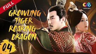 【DUBBED】GROWLING TIGER，ROARING DRAGON EP04 Chinese drama [upl. by Arrol]