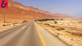 Israel Reise EntdeckerVideo Kurzfassung  Berge amp Meer [upl. by Rafaelita515]