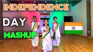 INDEPENDENCE DAY MASHUP 🇮🇳  BEST PATRIOTIC MASHUP  DESH BHAKTI DANCE  INDEPENDENCE DAY MIX DANCE [upl. by Mitzl]