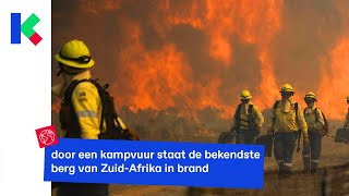 de beroemde Tafelberg in ZuidAfrika staat in brand [upl. by Maren]