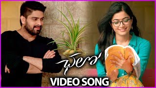 Choosi Chudangane Full Video Song  Edited Version  Chalo Movie  Naga Shaurya Rashmika [upl. by Ahsitahs]