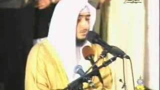 surah fatiha recitation the best I ever listen [upl. by Bernardo]