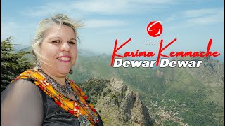 karima kemmache Dewar Dewar [upl. by Ardnasal762]