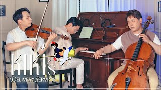 Kikis Delivery Service  Umi No Mieru Machi Piano [upl. by Ahsiki54]