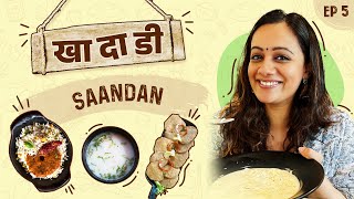 खादाडी Episode 5  Saandan  Pune Restaurant  Spruha Joshi  Food Recipes [upl. by Aicemat]