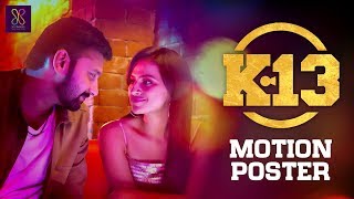 K13  Moviebuff Motion Poster 3D Sound  Arulnithi Shraddha  Barath Neelakantan [upl. by Jenette]