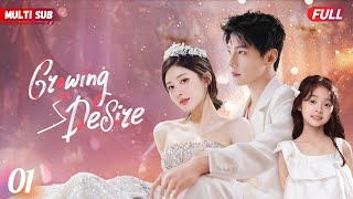 Growing Desire❤️‍🔥EP01  zhaolusi yangyang xiaozhan  CEO found his ex gave birth to his daughter [upl. by Atrim155]