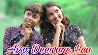 Aisa Deewana Hua Hai Ya Dil ♥️ Romantic Love Story 🎊 Rab Se Tujhe Maanga Kare 💝 love Heart ❤️ Piku [upl. by Ekul]